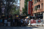 Txell Caler reclama més contundència institucional contra els discursos d’odi durant la manifestació antifeixista (Entrevista) Txell Caler reclama més contundència institucional contra els discursos d’odi durant la manifestació antifeixista (Entrevista)